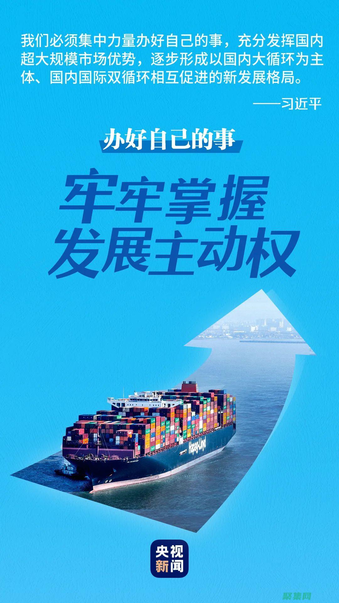 掌握 Android 應(yīng)用程序開發(fā)：打造用戶友好的移動(dòng)體驗(yàn) (掌握安全知識(shí))