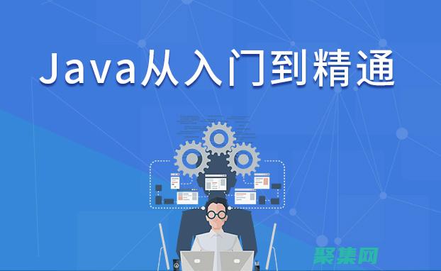 探索它們的奧秘和應用