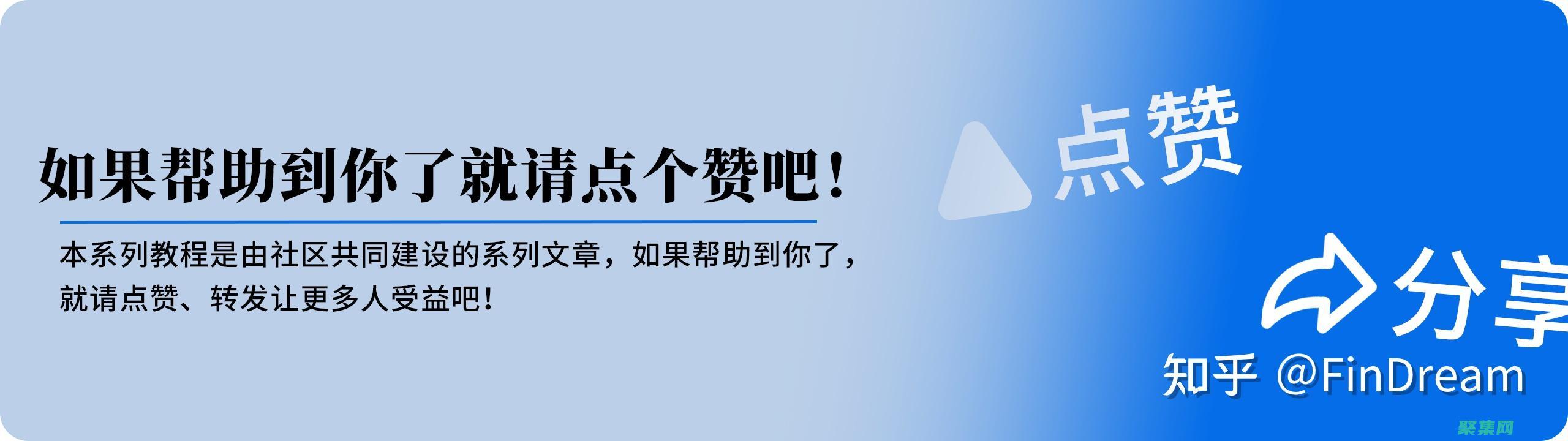 用 Flash 游戲代碼的畫筆，描繪出引人入勝的故事和交互式冒險 (用flash造句簡單)