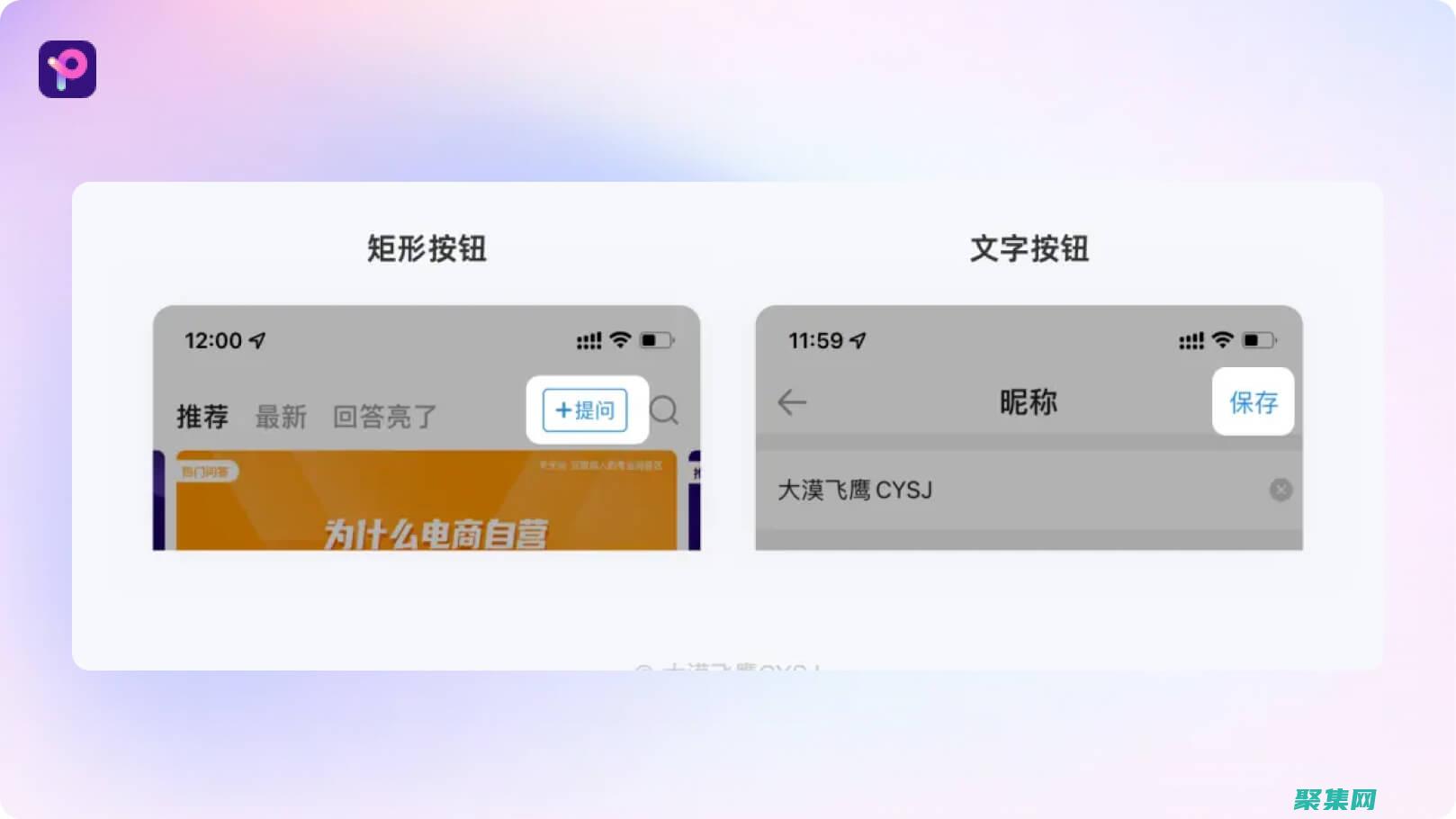 標(biāo)簽進行導(dǎo)航 (標(biāo)簽進行導(dǎo)航怎么操作)