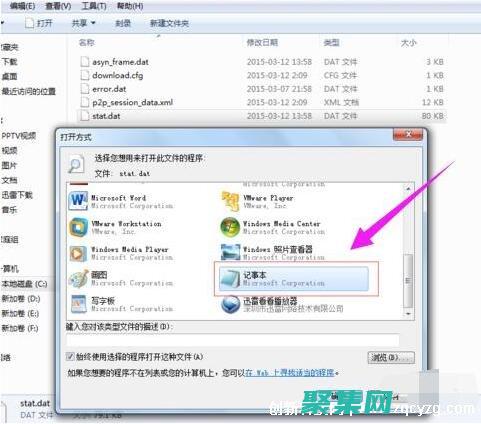 掌握 DATEDIFF 函數：計算日期差異的終極方法 (掌握代名詞我是自我意識萌芽的重要標志)