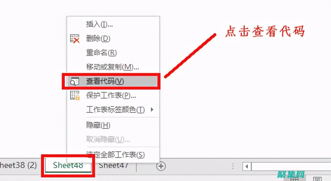 VB 事件處理：掌握處理用戶交互的藝術(shù) (vb 事件)