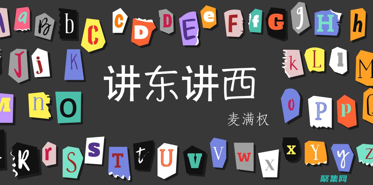 ASP 與其他 Web 技術(shù)的比較：深入了解優(yōu)勢和劣勢 (asp有哪些優(yōu)點(diǎn))