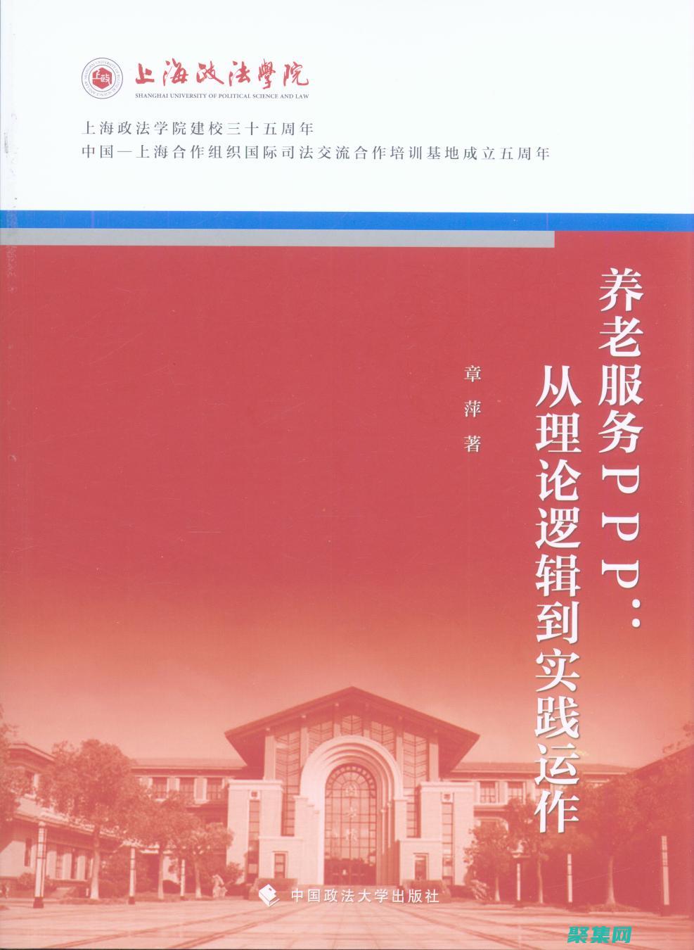 熟練掌握四舍五入函數(shù)的