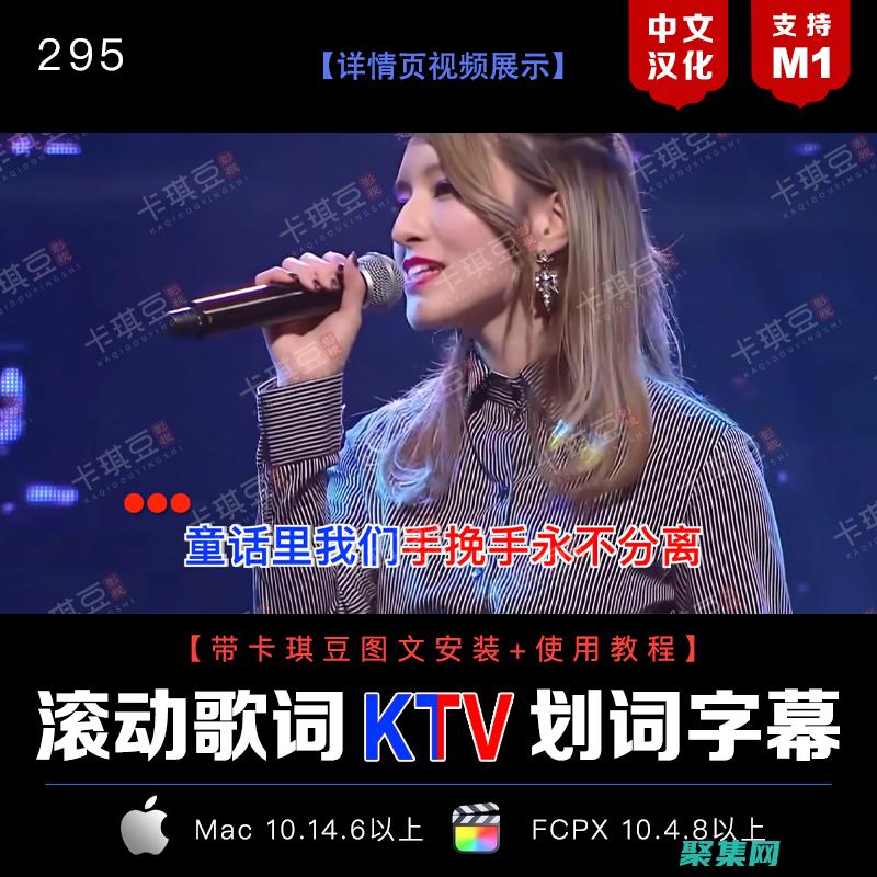 讓你的文字煥發(fā)生機(jī)