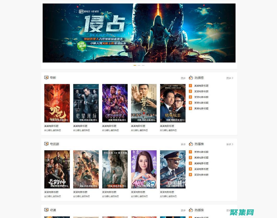asp源代碼怎么用