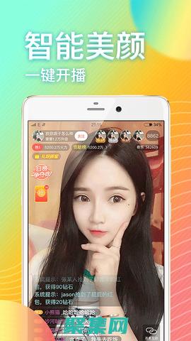利用 Java 抽象方法提高代碼的靈活性和重用性 (利用javascript制作簡單的計算器)