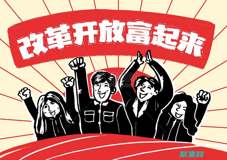 面向中國開發(fā)者的終極編程平臺(tái)