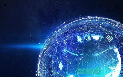 連接中國開發的網絡