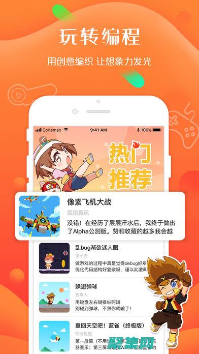 中國(guó)官網(wǎng)