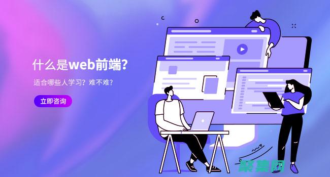 獲取最新
