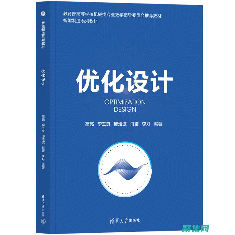 構(gòu)建高效圖書管理系統(tǒng)：利用開源代碼的無限潛力 (構(gòu)建高效圖書管理系統(tǒng))