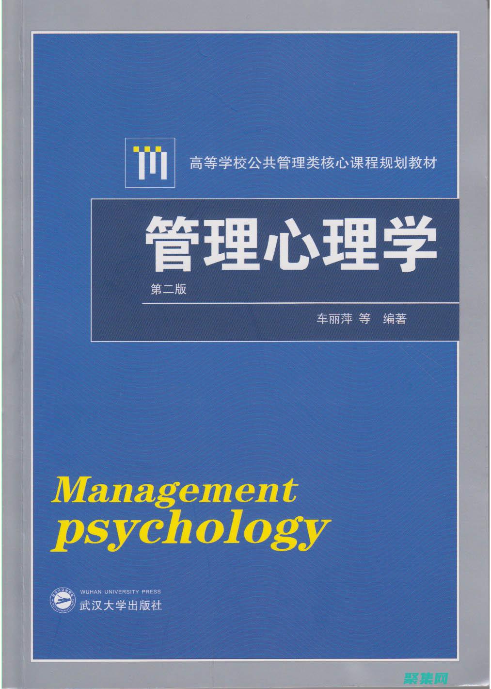 探索圖書管理系統的幕后世界