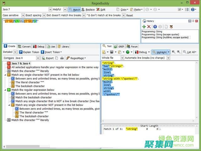 成為模式匹配專家