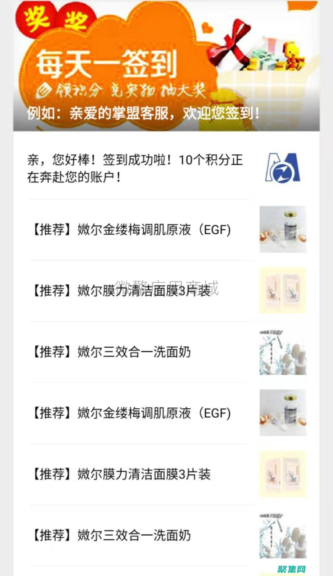PHP套件：為您的應用程序注入新功能，創(chuàng)造無與倫比的體驗 (php套件運行后網(wǎng)站打不開)