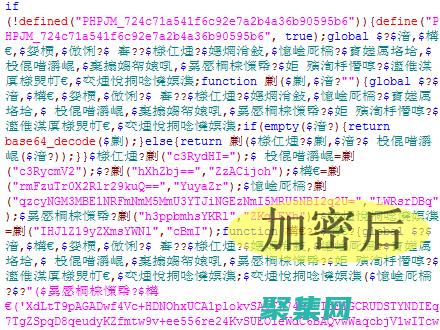 套件運(yùn)行后網(wǎng)站打不開