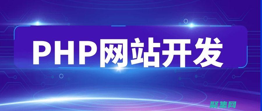 開發工程師的職業規劃