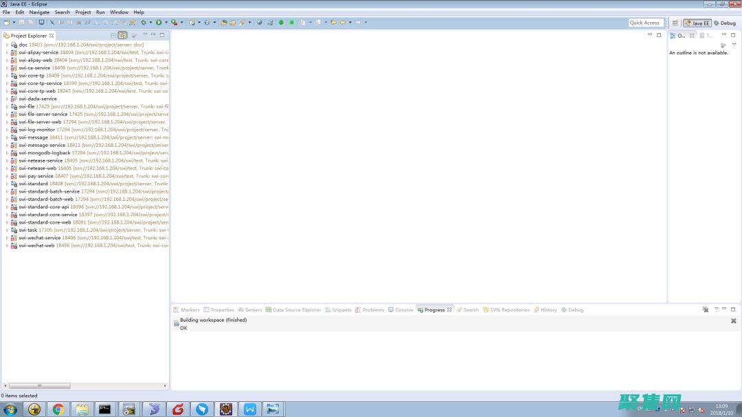 java程序設(shè)計(jì)案例教程