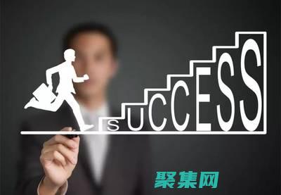 提升你的 Java 技能：使用小游戲源代碼進(jìn)行實戰(zhàn)練習(xí) (提升你的交流能力英語)