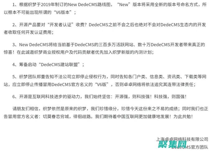 解決您的問題并分享知識
