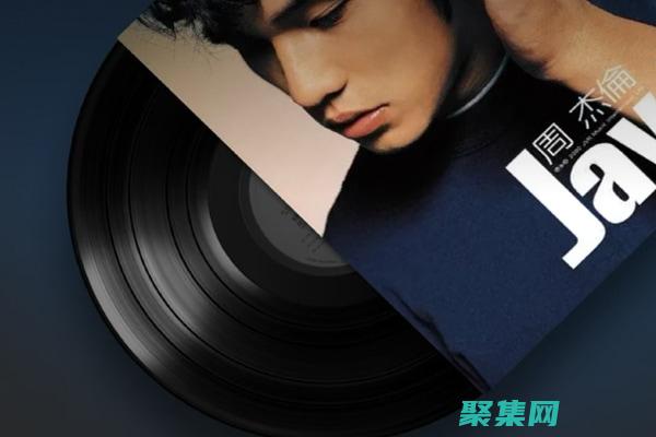 隱藏功能和體驗