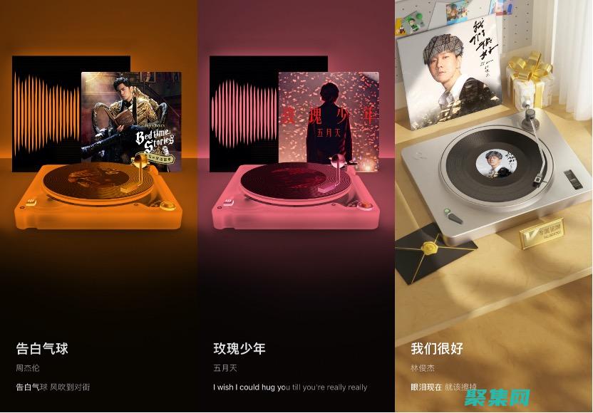 QQ 音樂代碼:您音樂之旅不可或缺的工具 (qq音樂代碼怎么生成)