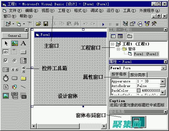 Web