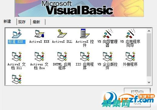 可維護(hù)