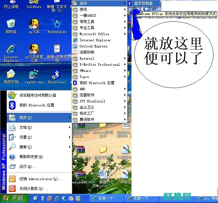 在您的系統(tǒng)上安全可靠地安裝 PHP 5: 詳細分步指南 (您的系統(tǒng)正在報告或多個警告)