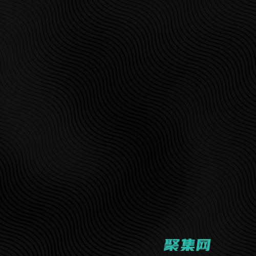 如何提升的視覺吸引力