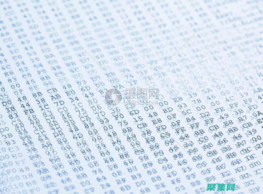 黑色背景編碼：創(chuàng)造一個神秘而引人注目的數(shù)字世界 (黑色背景編碼怎么設(shè)置)