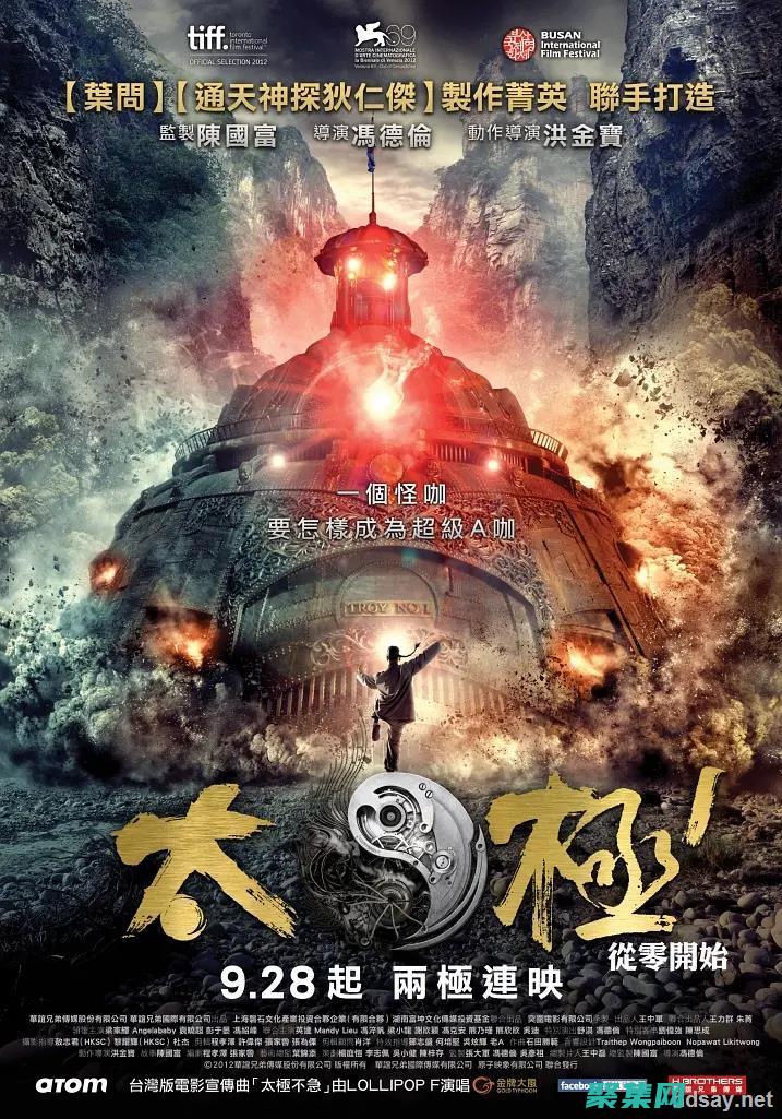 從零開始ASP編程