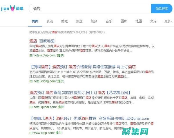 確保你的在移動設(shè)備完美顯示