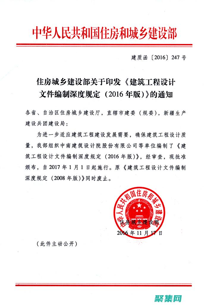 NORM 函數：數據處理的瑞士軍刀，用于計算絕對值和符號 (norm函數MATLAB)