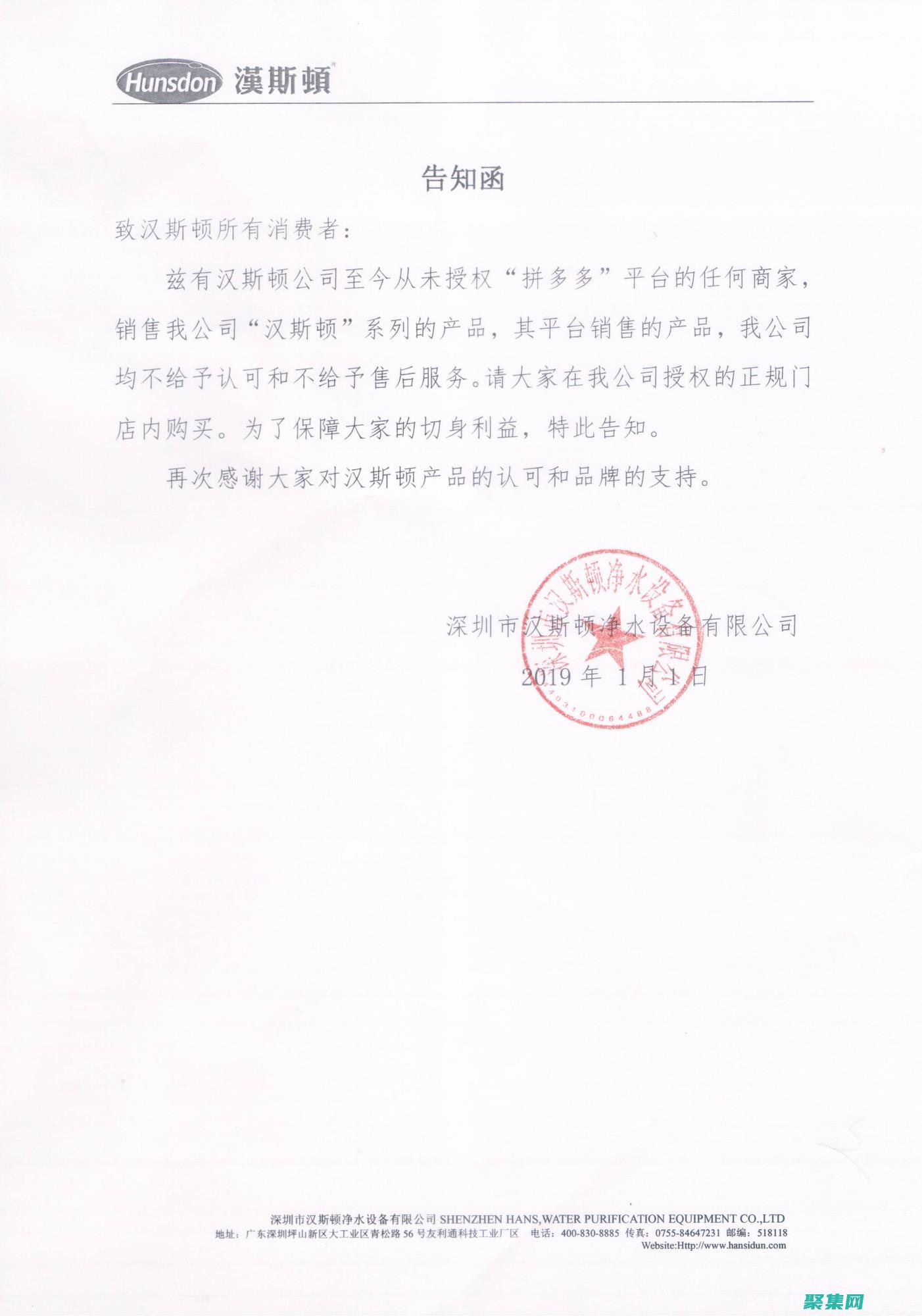 NORM 函數(shù)：Excel 數(shù)據(jù)處理中的杠桿作用，掌握絕對值和符號操作 (norm函數(shù)MATLAB)