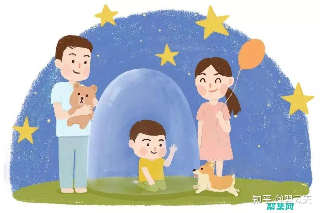 尋找預(yù)先構(gòu)建的代碼