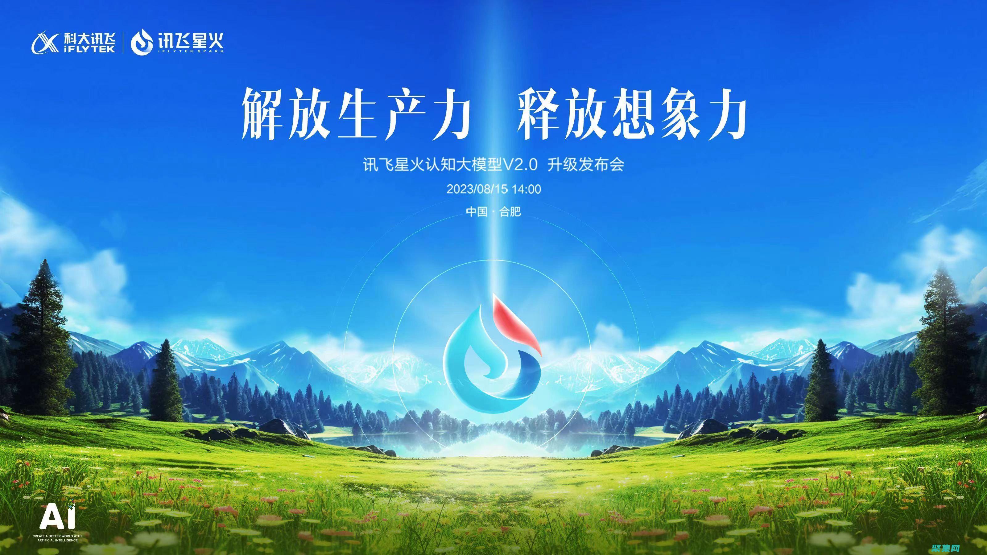釋放開發潛能：在源碼超市獲取代碼解決方案 (釋放開發潛能的例子)
