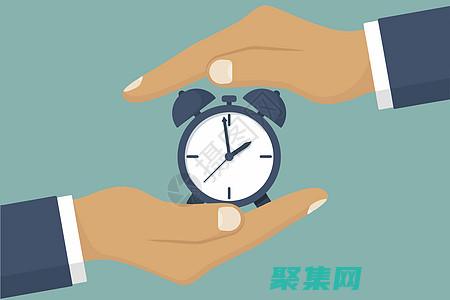 節(jié)省時間和精力：源碼超市，您的代碼開發(fā)捷徑 (節(jié)省時間和精力的英文)