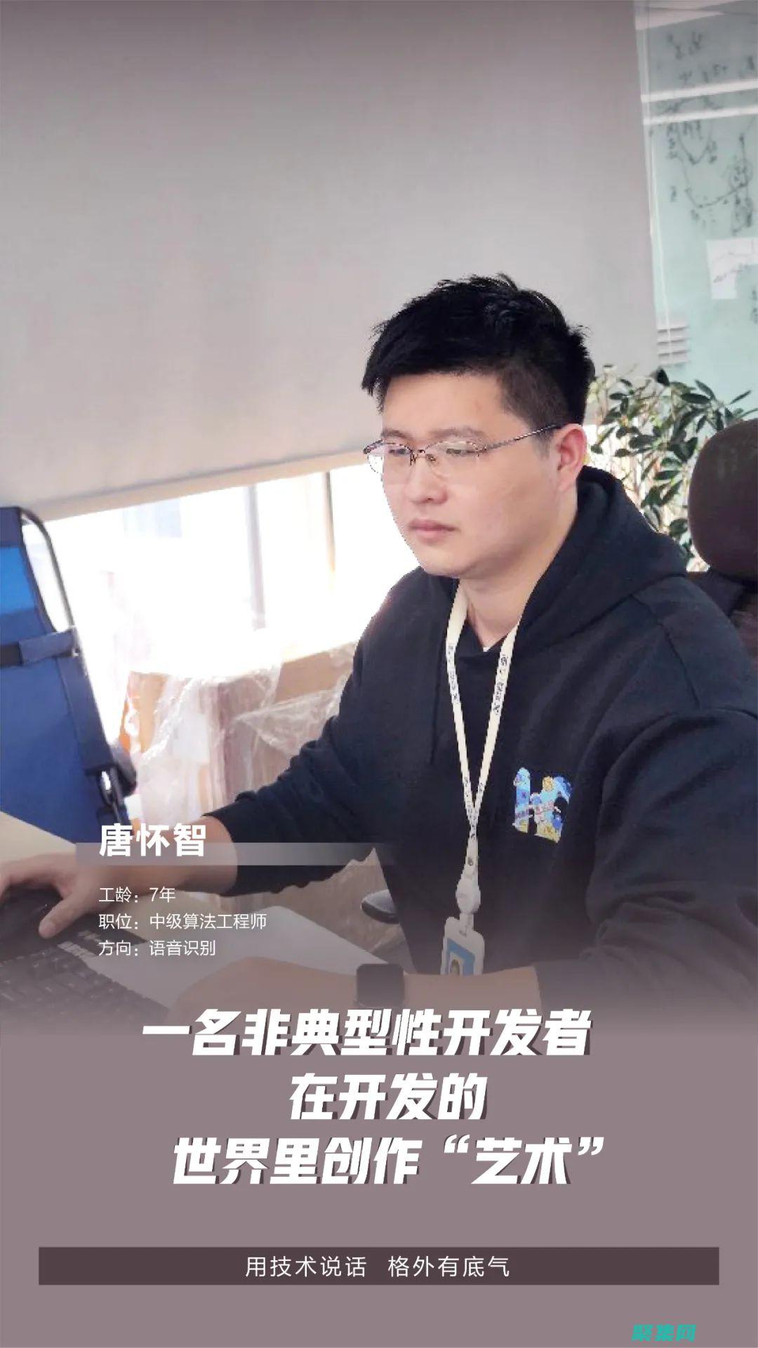 激發您的開發之旅：源碼超市，為您鋪平數字道路 (激發您的開發活力)