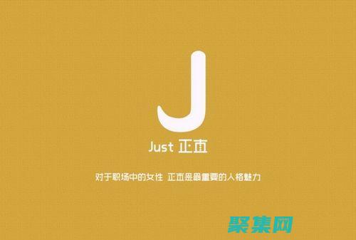 馬士兵Java教程權威解讀