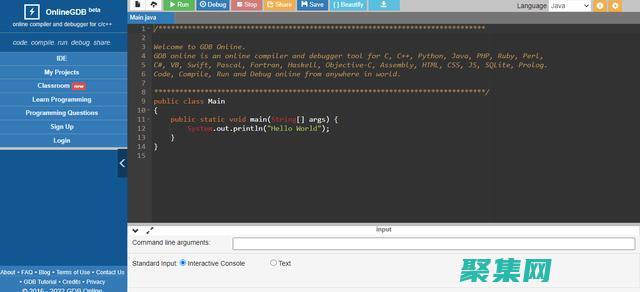 java編程入門到精通