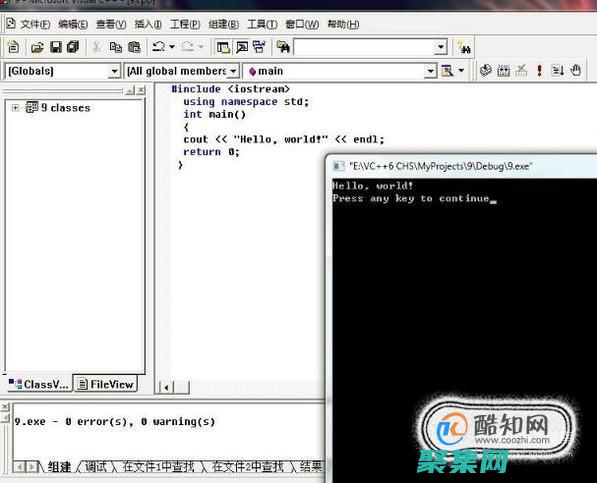 用C語言打造貪吃蛇：從初學者到專家的分步指南 (如何用c語言編寫一個程序)
