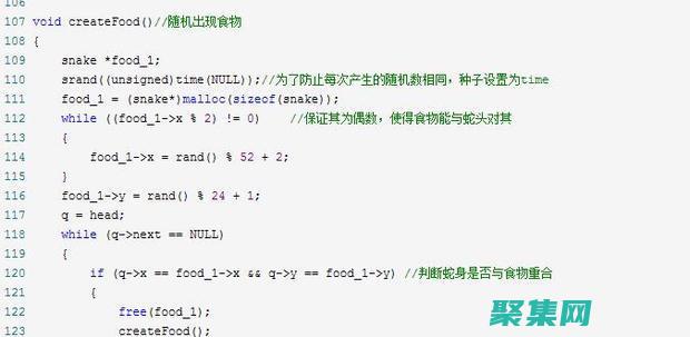 發現游戲和原理
