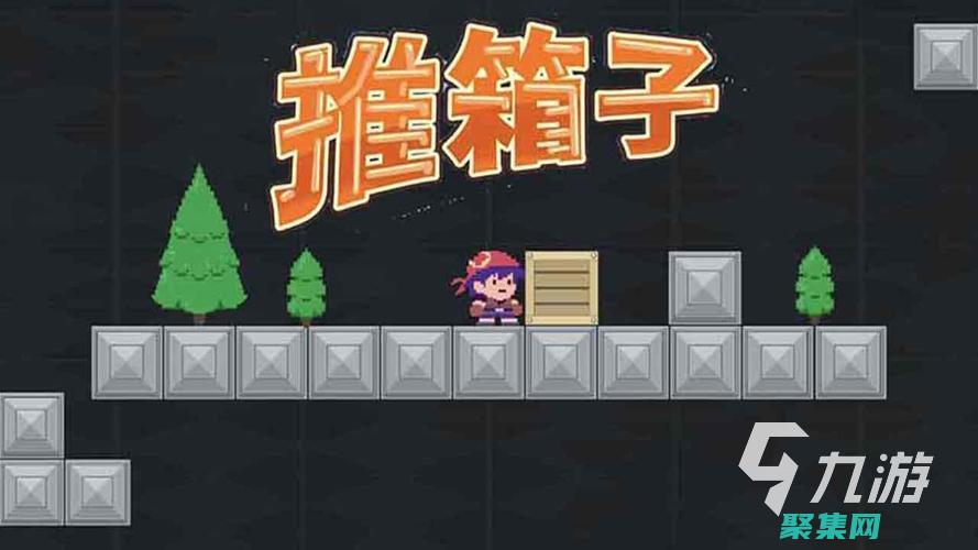 初學者指南