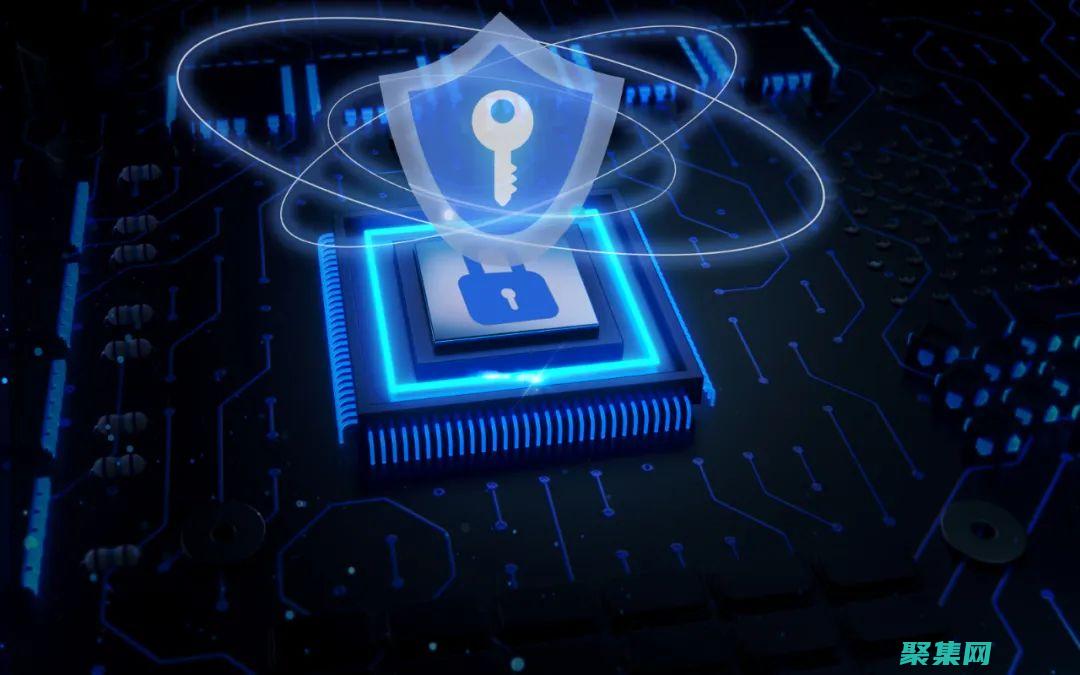 數據和數據安全