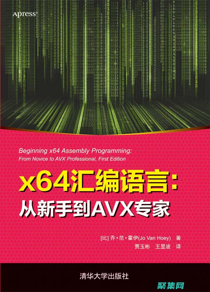 從新手到專家：HTML 顏色代碼的全面指南 (從新手到專家的五個階段)