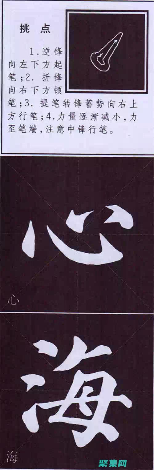 顏色創(chuàng)意指南