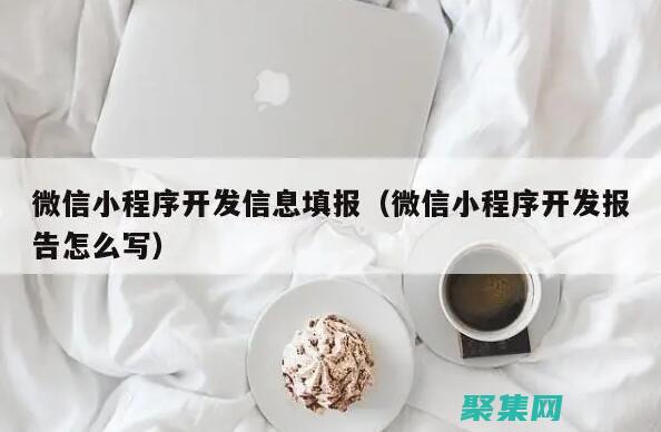 Java 安裝最佳實踐：確保最佳性能和穩定性 (java安裝教程詳細)