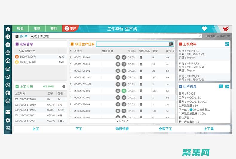 使用 Messagebox 函數(shù)增強(qiáng)您的 VBA 應(yīng)用程序：自定義用戶交互 (使用messagebox顯示消息時(shí),第幾個(gè)參數(shù)為標(biāo)題參數(shù))