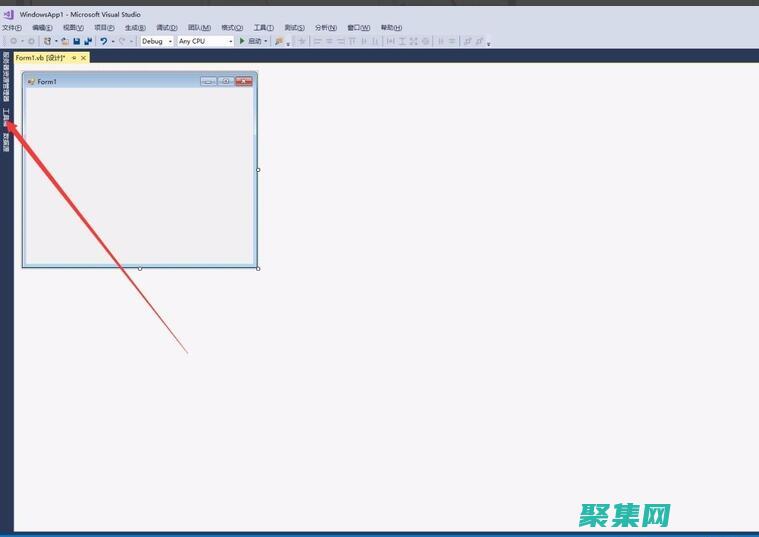 使用VB構建高級數(shù)據(jù)庫應用程序：綜合指南 (vb創(chuàng)建)